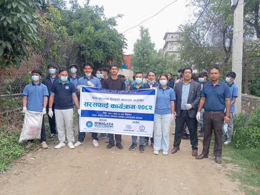 World Environment Day (Jun 5, 2025)