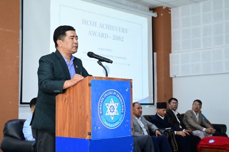 HCOE Achievers’ Award Day - 2082