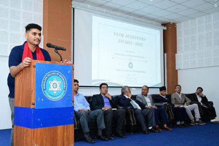 HCOE Achievers’ Award Day - 2082