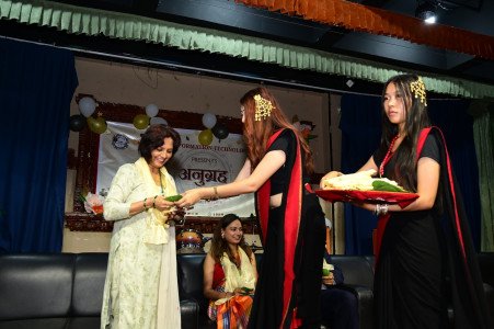 HITC Welcome Program