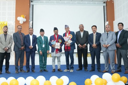 Welcome & Orientation Program – 2082(BE)