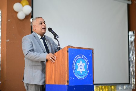 Welcome & Orientation Program – 2082(BE)