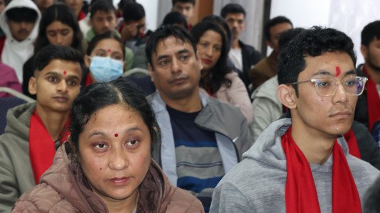 Welcome & Orientation Program – 2082(BE)