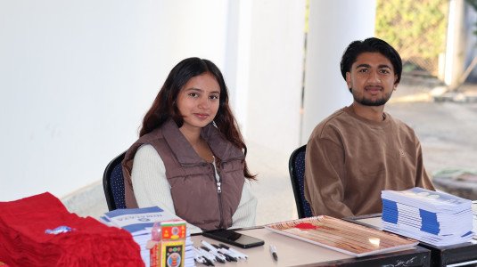 Welcome & Orientation Program – 2082 (B.Sc. CSIT | BCA)