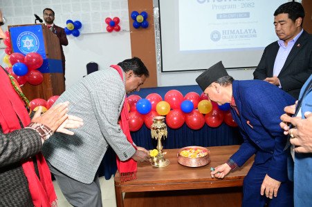 Welcome & Orientation Program – 2082 (B.Sc. CSIT | BCA)