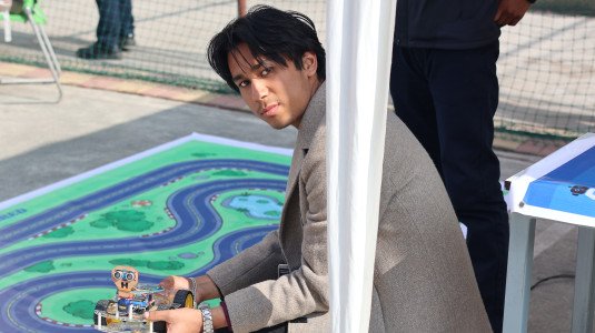 Himalaya Outreach Program 2082